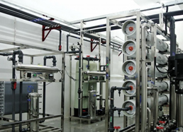 沈陽水處理設備純化水水質的基本標準